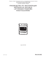 Electrolux EKC6706X Руководство пользователя