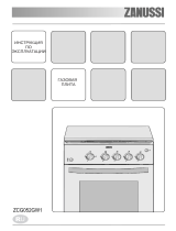 Zanussi ZCG052GW1 Руководство пользователя