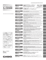 Casio XJ-SK600 Инструкция по эксплуатации