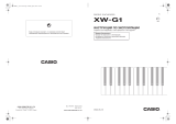 Casio XW-G1 Инструкция по эксплуатации