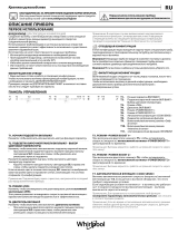 Whirlpool WHVS 90F LT A K Daily Reference Guide