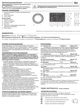 Whirlpool FT CM10 8B EU Daily Reference Guide