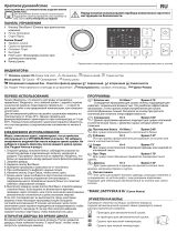 Whirlpool FT M10 81Y EU Daily Reference Guide