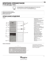 Whirlpool BSNF 9151 OX Daily Reference Guide