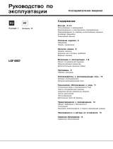 Whirlpool LSF 8357 Руководство пользователя