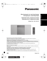 Panasonic SCHC410EE Инструкция по эксплуатации