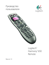 Logitech Universal Remote 650 Руководство пользователя