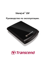 Transcend Information Network Card 25F Руководство пользователя