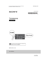 Sony KDL-43WG665 Руководство пользователя