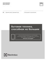 Electrolux OKC5H50X Руководство пользователя