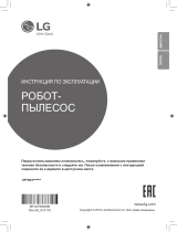 LG VRF6640LVR Руководство пользователя