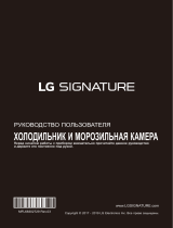 LG LSR100RU Инструкция по применению