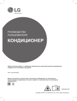 LG S24EQ.U24R Руководство пользователя