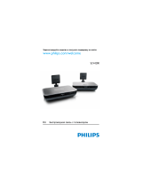 Philips SLV4200/12 Руководство пользователя