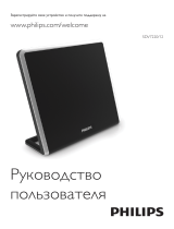 Philips SDV7220/12 Инструкция по применению