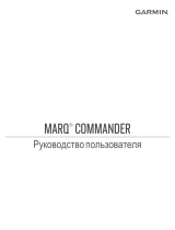 Garmin MARQ™ Commander Руководство пользователя