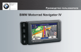 Garmin BMW Motorrad Navigator IV Руководство пользователя
