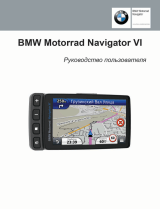 Garmin BMW Motorrad Navigator VI Руководство пользователя
