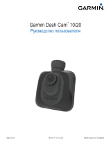 Garmin Dash Cam 20 Europe Руководство пользователя