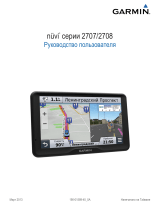 Garmin nüvi® 2757LM Руководство пользователя