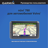 Garmin nüvi® 760 for Volvo Cars Руководство пользователя