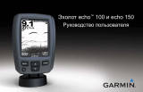 Garmin echo™ 100 Руководство пользователя