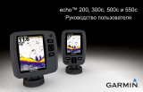 Garmin echo™ 200 Руководство пользователя