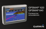 Garmin gpsmap 620 Руководство пользователя