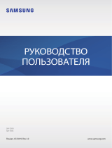 Samsung SM-T590X Руководство пользователя