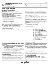 Whirlpool WHVS 90F LT C K Daily Reference Guide