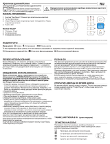 Indesit YT CM08 8B EU Daily Reference Guide