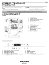 Whirlpool HSIC 3T127 C Daily Reference Guide