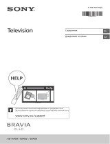 Sony KD-77AG9 Руководство пользователя
