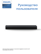 Philips TAPB400/10 Инструкция по применению