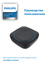 Philips BT150A/00 Инструкция по применению