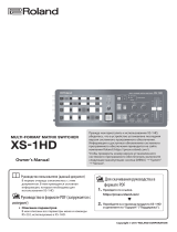 Roland XS-1HD Инструкция по применению