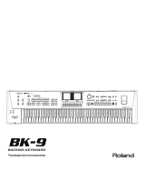 Roland BK-9 Инструкция по применению