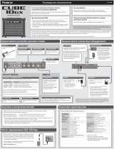 Roland CUBE-10GX Инструкция по применению