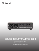 Roland DUO-CAPTURE EX Инструкция по применению