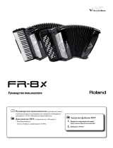 Roland FR-8x (Black) Инструкция по применению