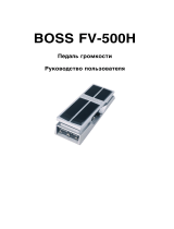 Roland FV-500H/-500L Инструкция по применению