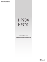 Roland HP702 Инструкция по применению