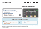 Roland MC-101 Инструкция по применению