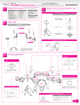 Roland TD-20KX Инструкция по применению