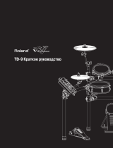 Roland TD-9 Инструкция по применению