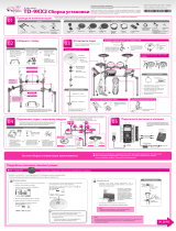 Roland TD-9KX2 Инструкция по применению