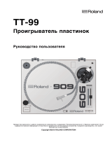 Roland TT-99 Инструкция по применению