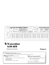 Roland V-Combo VR-09 Инструкция по применению