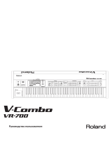 Roland V-Combo VR-700 Инструкция по применению