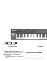 Roland XPS-10 Инструкция по применению